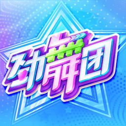 雷恩vs尼斯：穆萨