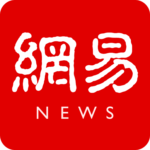 《金融机构产品适当性管理办法》公开征意见