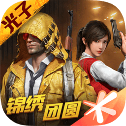 官方：NBA达拉斯小牛主帅杰森